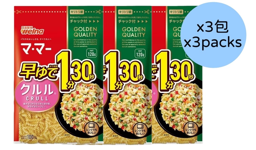 日清 - Nissin MAMA 快熟扭扭粉(1分半鐘)120gx3包【平行進口】