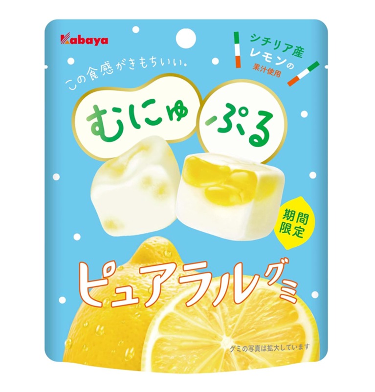 日本 Kabaya - 雙層果汁橡皮糖 檸檬味/蘋果味/香橙味 58g [平行進口]