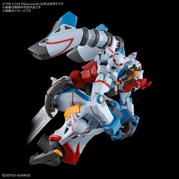 [預訂] Bandai -HG 模型 1/144 GQuuuuuuX