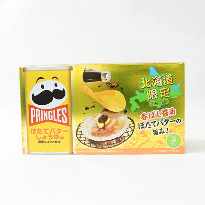 品客 - 北海道限定 Pringles洋芋片 奶油醬燒帆立貝口味 3罐裝【平行進口】EXP JAN-2026