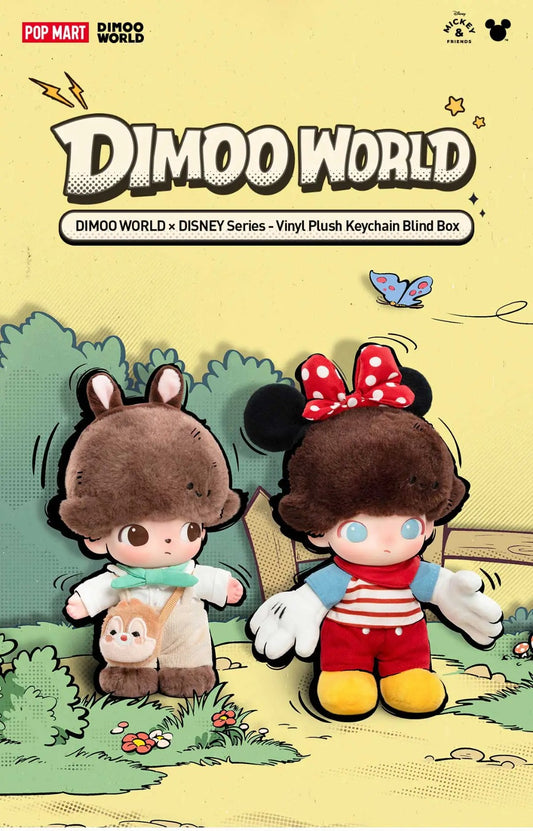 DIMOO WORLD × 迪士尼系列-搪膠毛絨鑰匙圈盲盒 Daisy / Pluto's /Chip and Dale /Minnie's Balloon