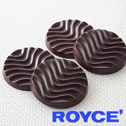 日本直送 ROYCE' 純朱古力片 純巧克力 微苦&特苦 40片入 送禮首選 平行進口 EXP 13-JUL-2025
