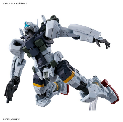 [預訂] BANDAI-HG 1/144 格魯古古 波可塔機(GQ)《機動戰士Gundam GQuuuuuuX》[行貨]