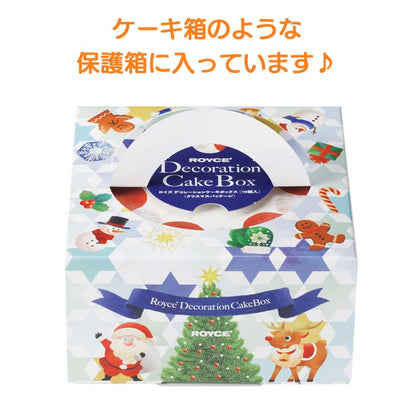 預訂 日本直送 ROYCE' Merry Christmas 裝飾蛋糕盒朱古力– 19件 (聖誕限定)[平行進口]