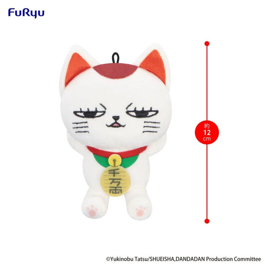 【預訂】Furyu - [Mini Plush]《膽大黨》高速婆婆 A   截單日期: 19/JUL/2025