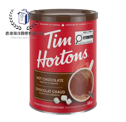 現貨 加拿大 Tim Hortons Smooth & Creamy Hot Chocolate  即沖朱古力粉 500g