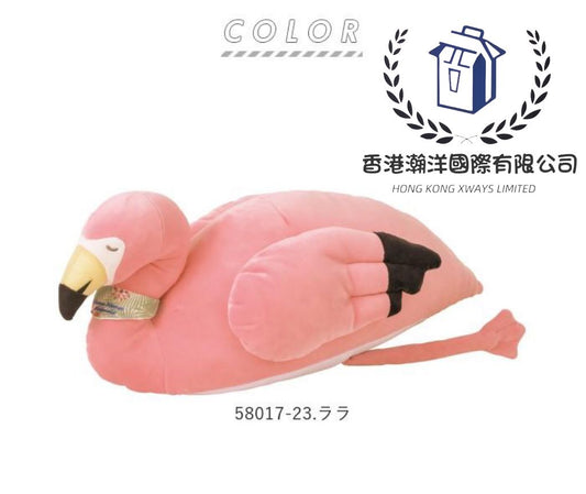 日本直送 liv heart Nemu Nemu Animals Cool Pillow - Flamingo 火烈鳥抱枕 (M)