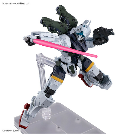 [預訂] BANDAI-HG 1/144 格魯古古 波可塔機(GQ)《機動戰士Gundam GQuuuuuuX》[行貨]