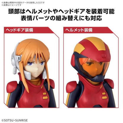 [預訂] Bandai -Figure-rise 標準系列 波蕾二世