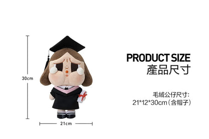 全新現貨 POP MART CRYBABY 落日歌會系列-毛絨公仔 畢業公仔