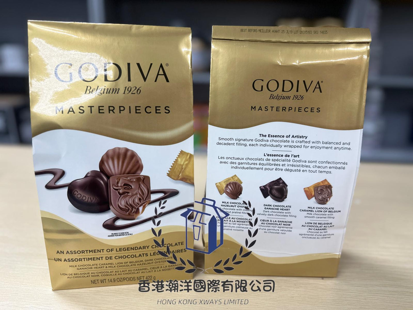 現貨 Godiva Masterpieces 什錦巧克力422 g(新包裝)[平行進口]