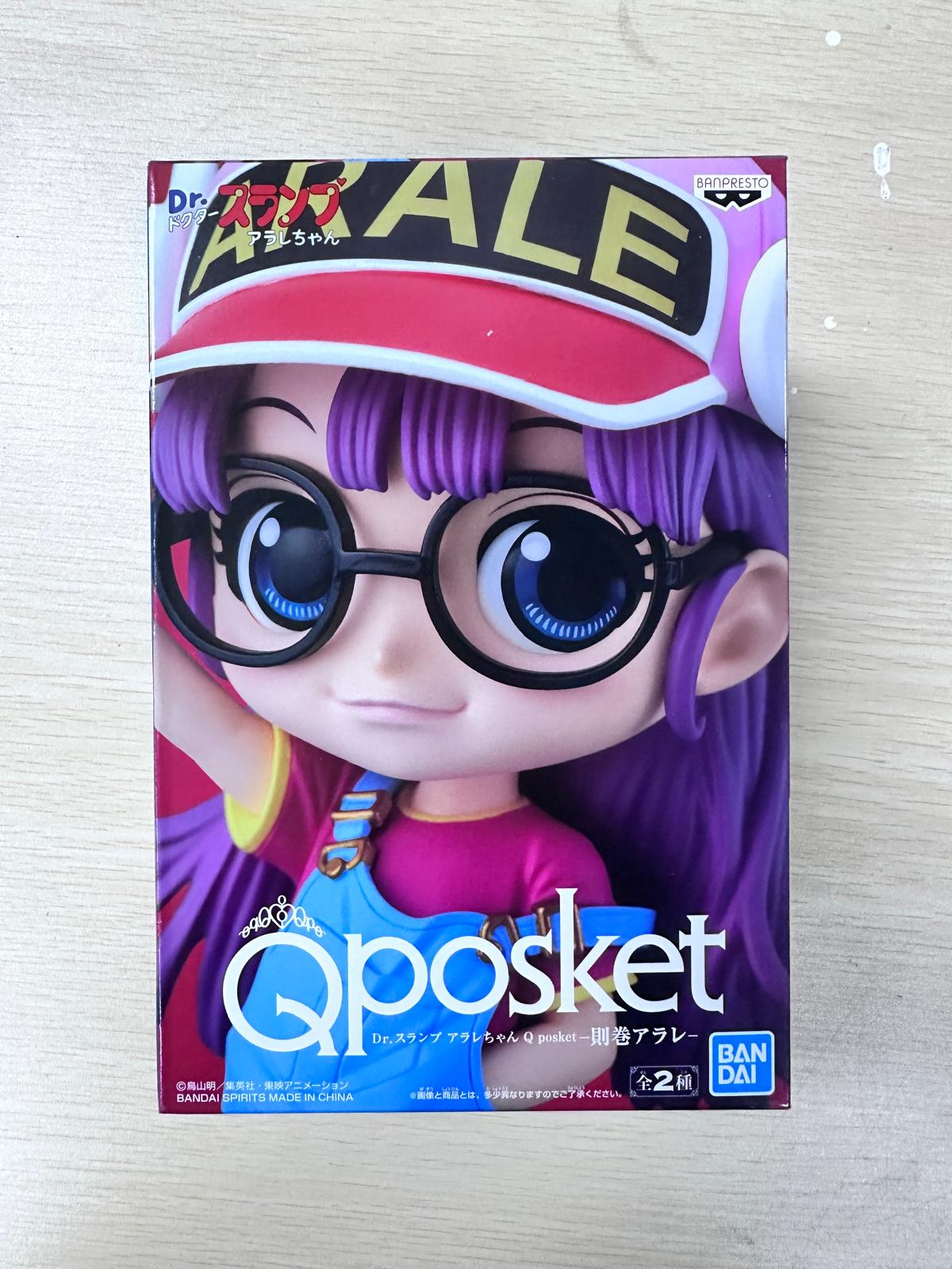 日本直送 Qposket IQ 博士 則巻小雲 原色 Version A Figure