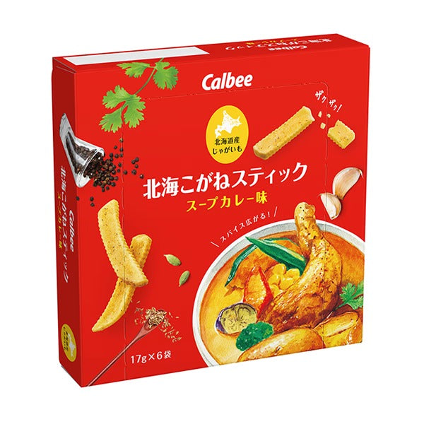 【預購】日本直送 CALBEE 卡樂B 北海道限定 北海咖喱濃湯味薯條 6X17G 平行進口 EXP 06-2025