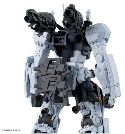 [預訂] BANDAI-HG 1/144 格魯古古 波可塔機(GQ)《機動戰士Gundam GQuuuuuuX》[行貨]