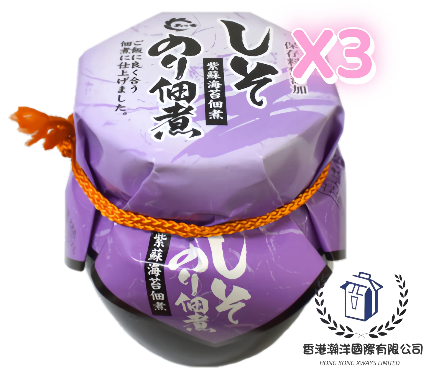 島乃香（島の香）紫蘇風味海苔醬3X80g【平行進口】最佳食用期限：2027年4月8日