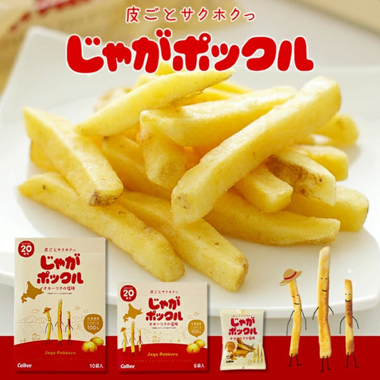 現貨 日本直送 北海道 Calbee 卡樂B 薯條三兄弟禮盒(6袋入) 108G EXP 19-AUG-2025