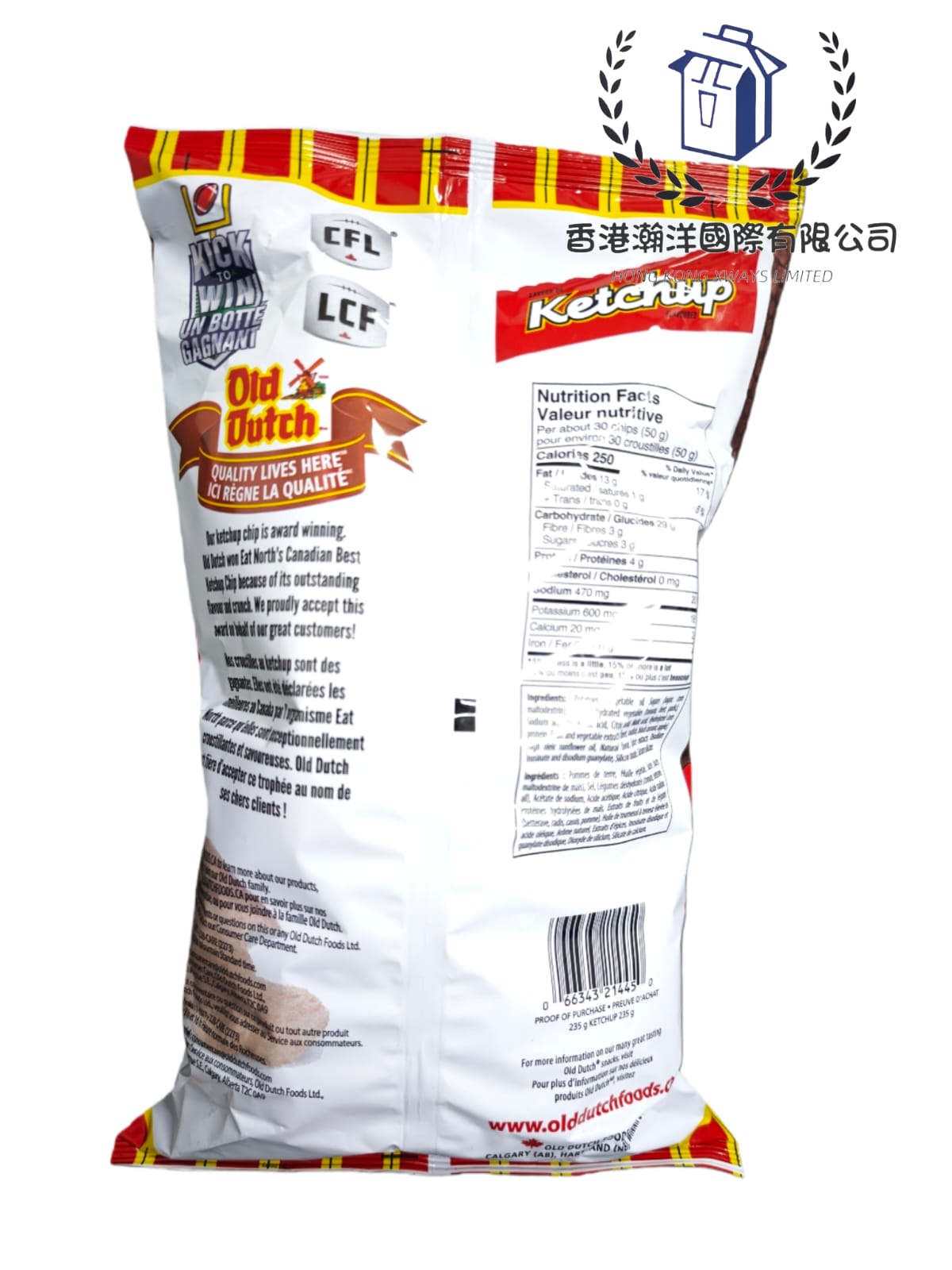 現貨 加拿大直送 Old Dutch Ketchup Flavored Potato Chips 番茄味薯片 235g