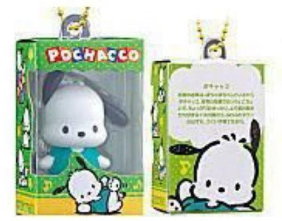 Bandai SANRIO 迷你吊飾 收藏 Mini Keychain Wave 1盲盒 指定款