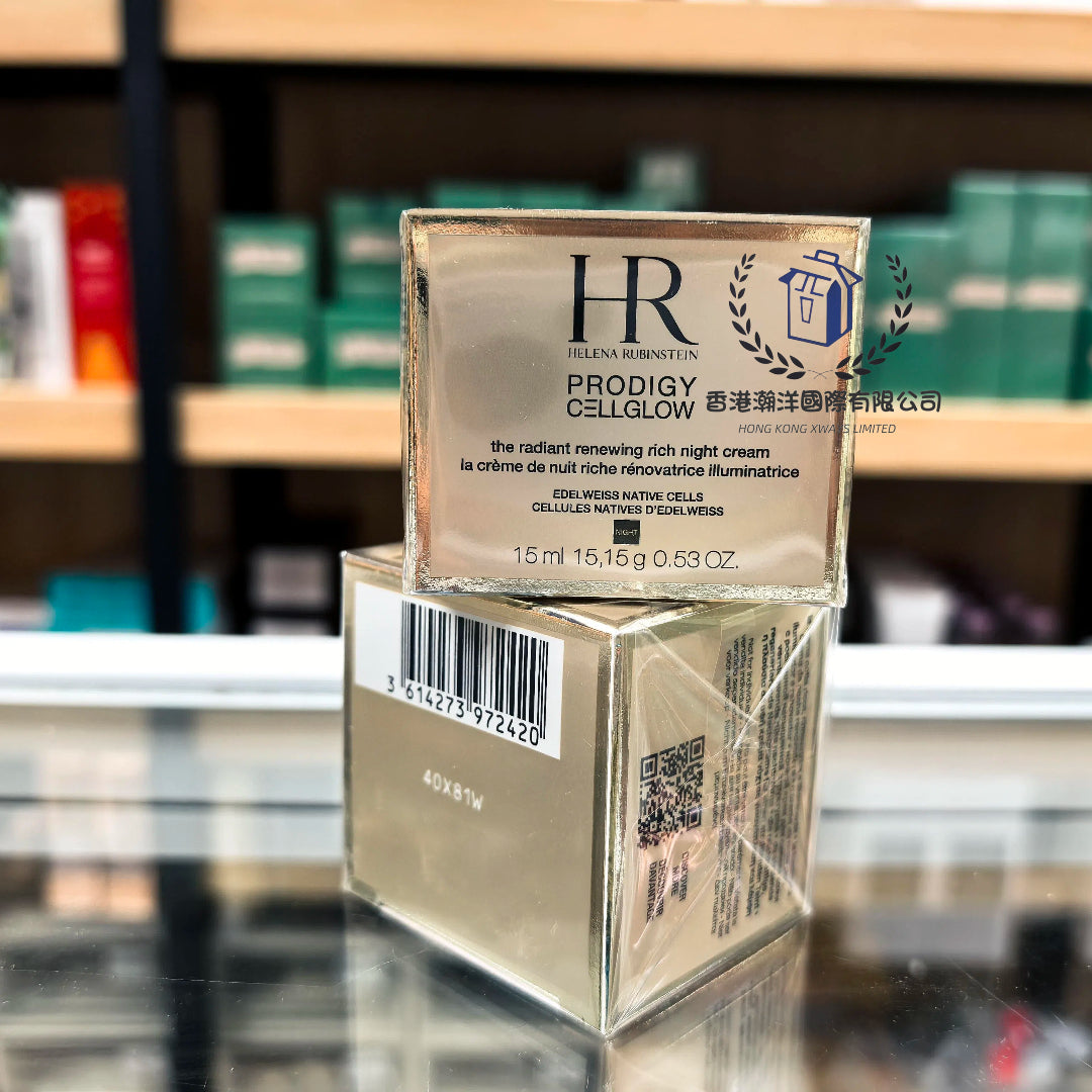 HR赫蓮娜 全效極光煥采高光晚霜 15ml [香港專櫃]
