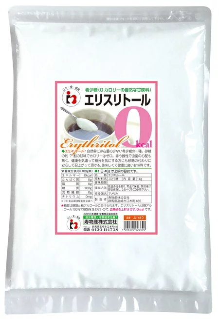 壽物產 純天然 100% 稀少糖 赤藻糖醇代糖 950g[平行進口]最佳食用期限：2027年10月30日