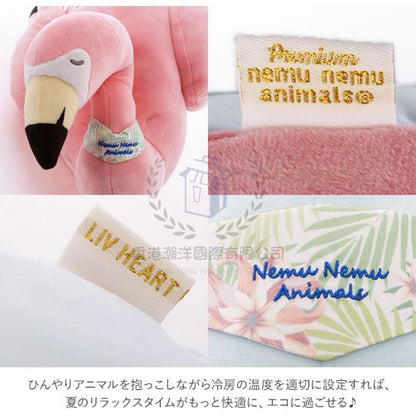 日本直送 liv heart Nemu Nemu Animals Cool Pillow - Flamingo 火烈鳥抱枕 (M)