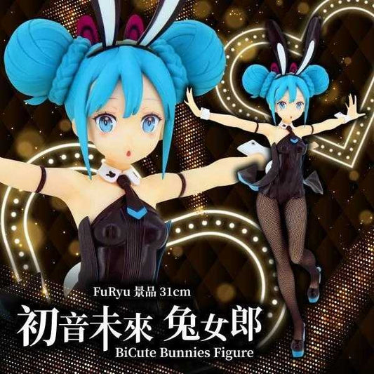 FURYU 日版 初音未來 初音 兔女郎  Hatsune Miku BiCute Bunnies Figure 兔女郎