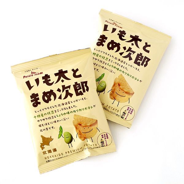 現貨 北海道限定 Calbee 卡樂B POTATO FARM 薯條三兄弟  薯片枝豆次郎 6袋入
