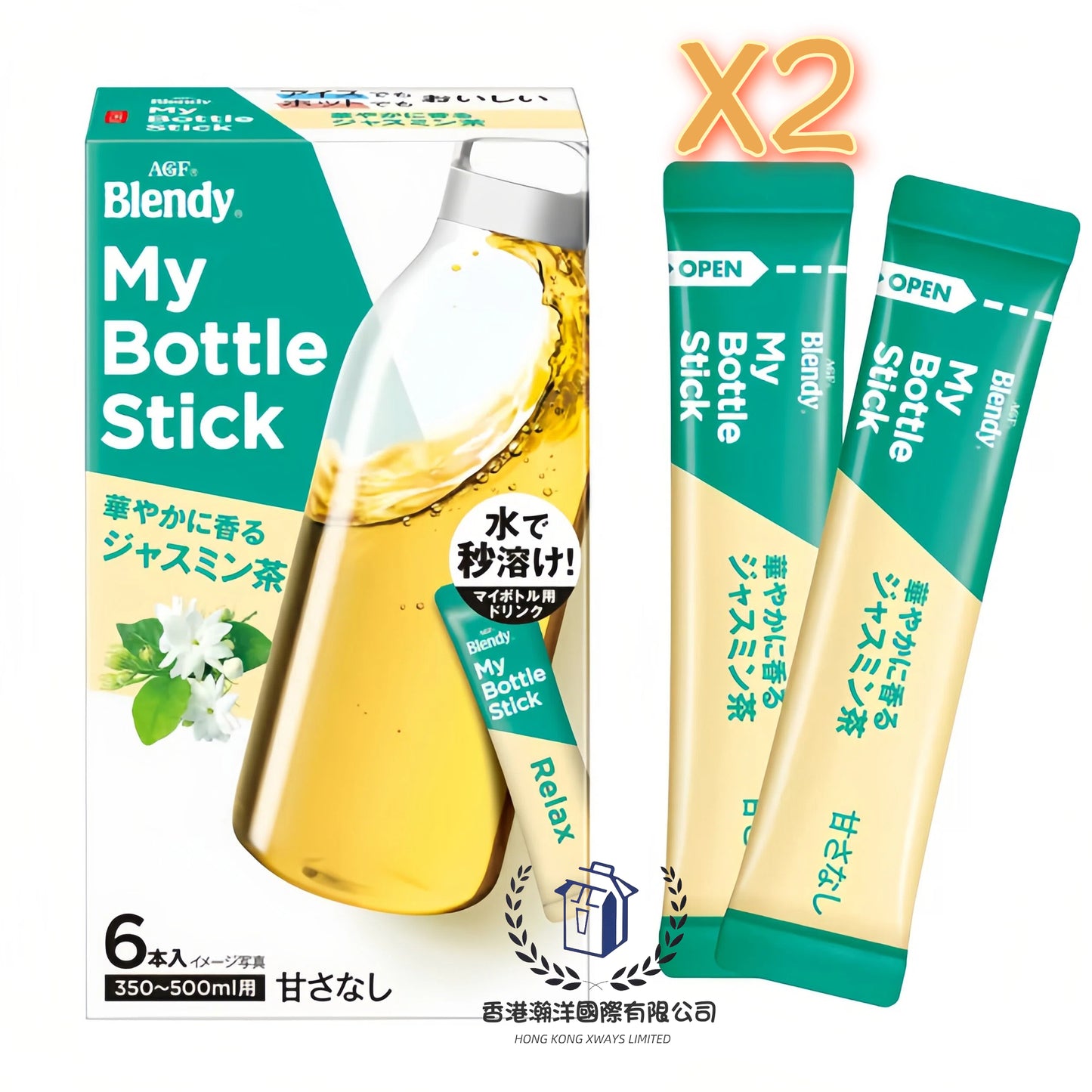 日本味之素 AGF「Blendy」My Bottle Stick 華麗香氣茉莉花茶粉（每盒 6 支裝）X2【平行進口】最佳食用期限：2027年4月