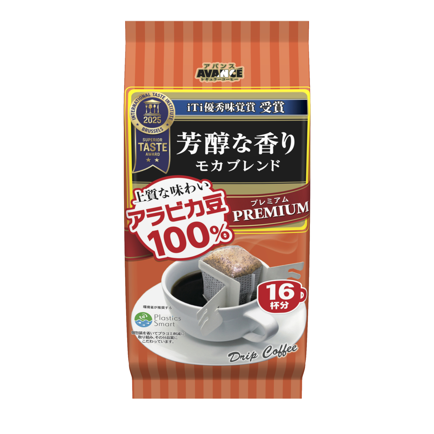 國太樓 AVANCE 頂級濾掛式咖啡 - 摩卡風味綜合特調 (8g × 16袋入)【平行進口】最佳食用期限：2027年3月25日