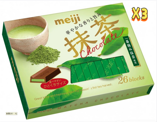 Meiji 明治至尊抹茶鋼琴朱古力 3X120g 【平行進口】有效期 2026年12月31日