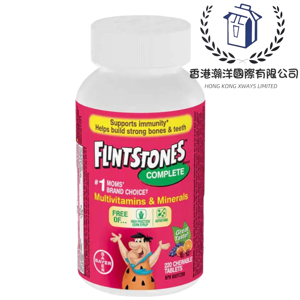 拜耳Flintstones兒童綜合維他命咀嚼片 (220粒珍寶裝)【平行進口】25年6月