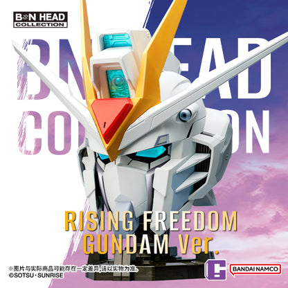 [預訂] BANDAI-[BN HEAD COLLECTION]  飛昇自由高達   截單日期: 20-07-2025