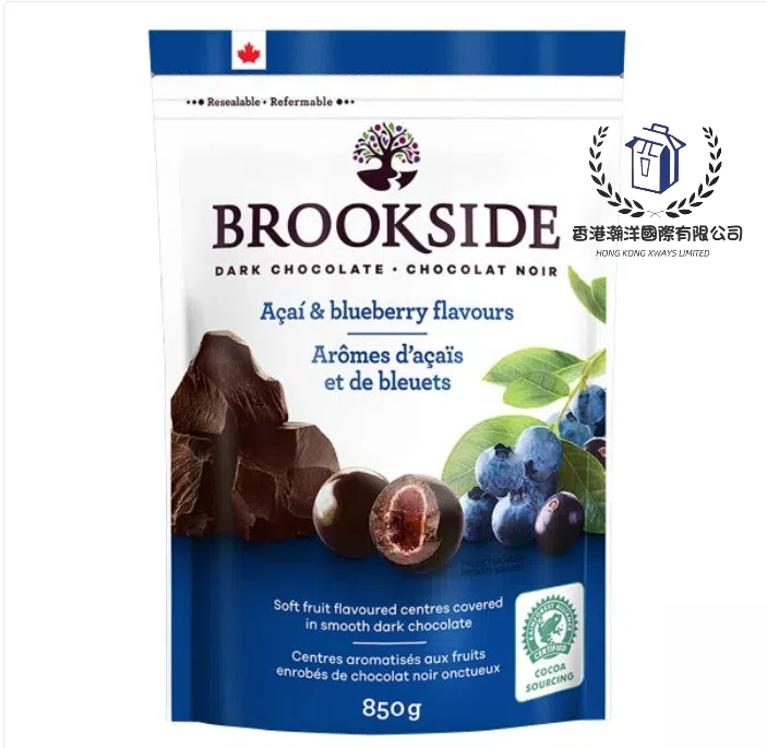 預購 加拿大 Brookside藍莓夾心黑巧克力豆850g[平行進口]