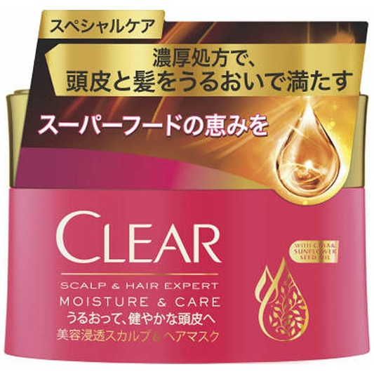 CLEAR 高保濕美容浸透頭皮修護髮膜 170G【平行進口】