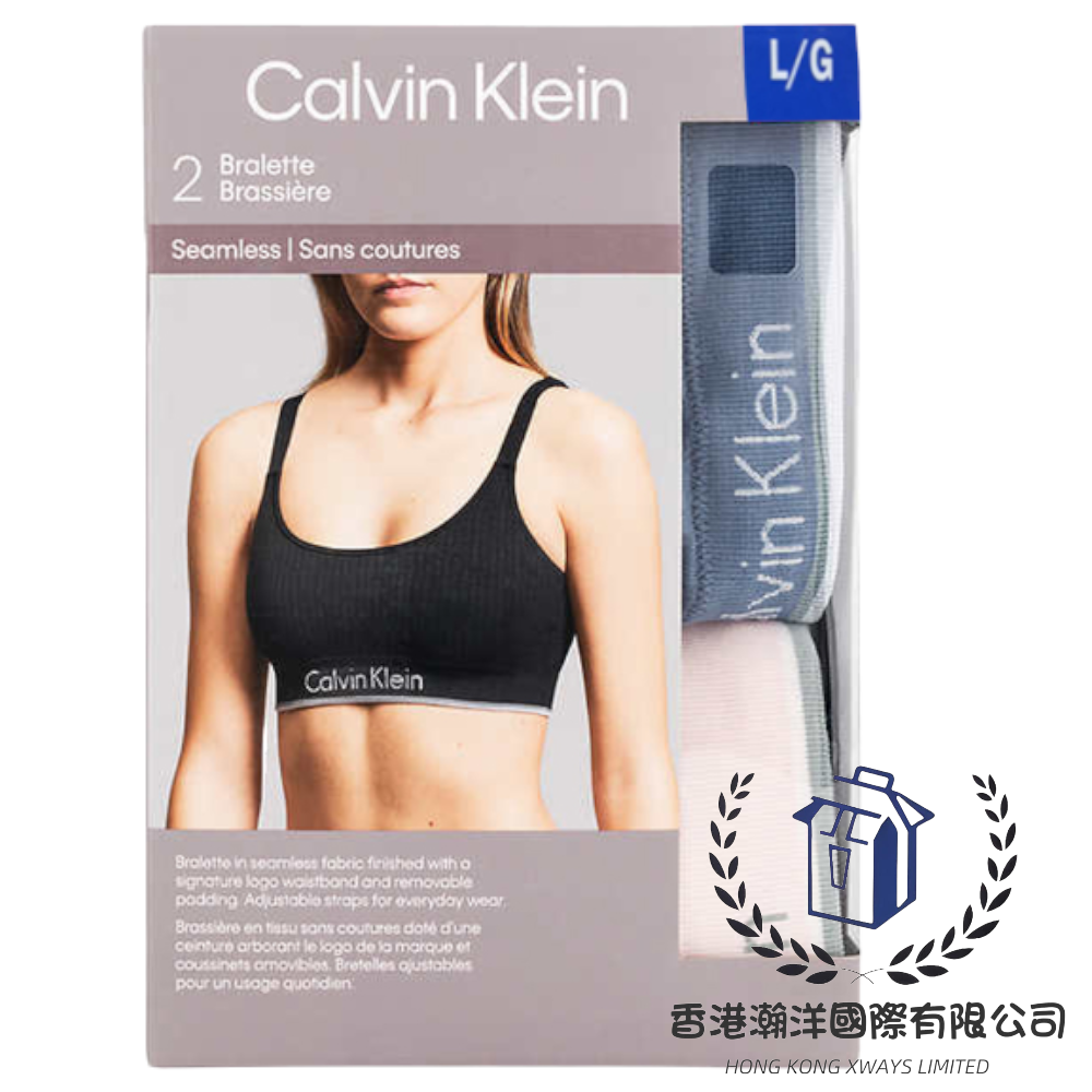 Calvin Klein無鋼圈無痕舒適內衣 2件裝[平行進口]