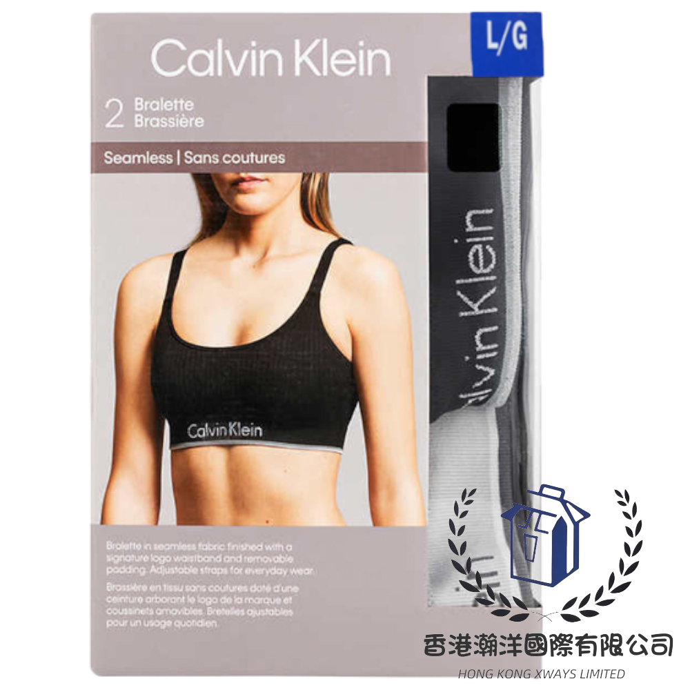 Calvin Klein無鋼圈無痕舒適內衣 2件裝[平行進口]