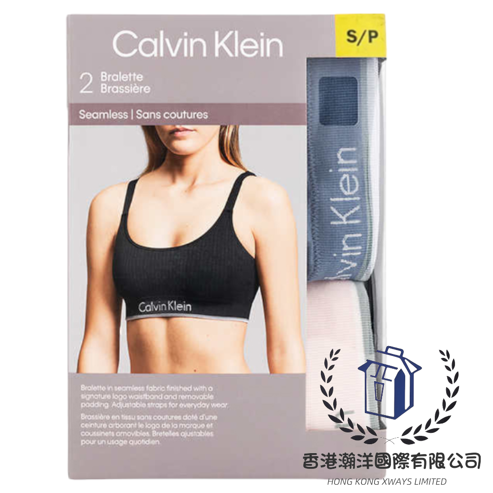 Calvin Klein無鋼圈無痕舒適內衣 2件裝[平行進口]