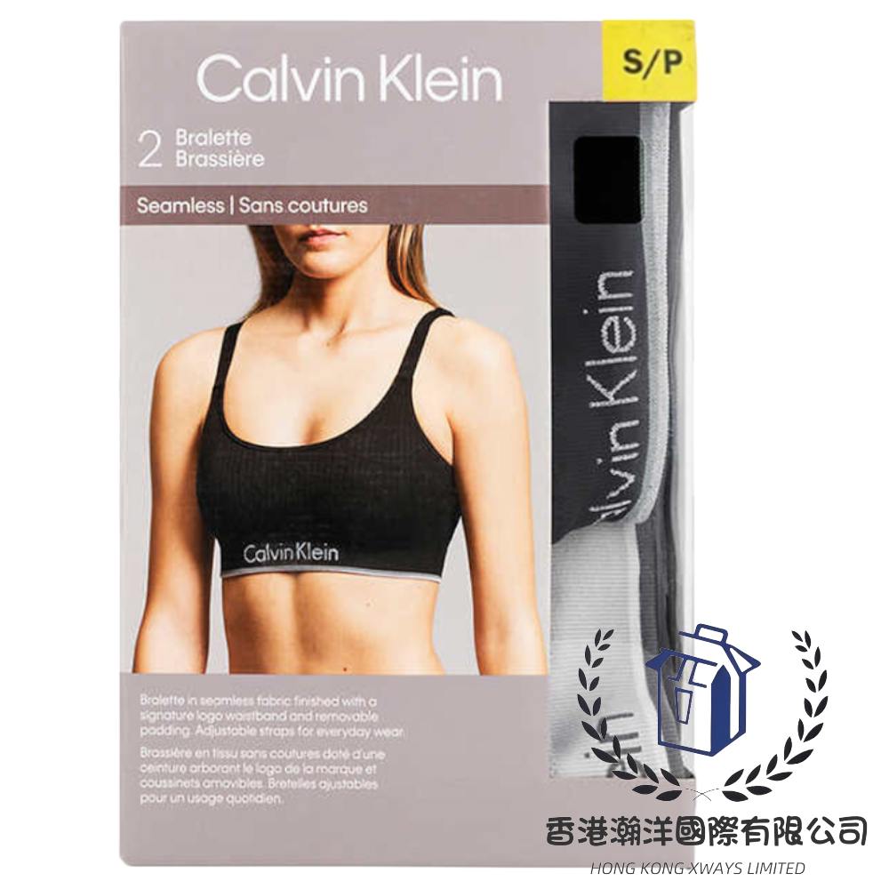 Calvin Klein無鋼圈無痕舒適內衣 2件裝[平行進口]