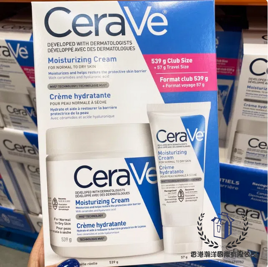 預購 CeraVe適樂膚全天侯保濕修復滋潤乳霜套裝539g+57g[平行進口]