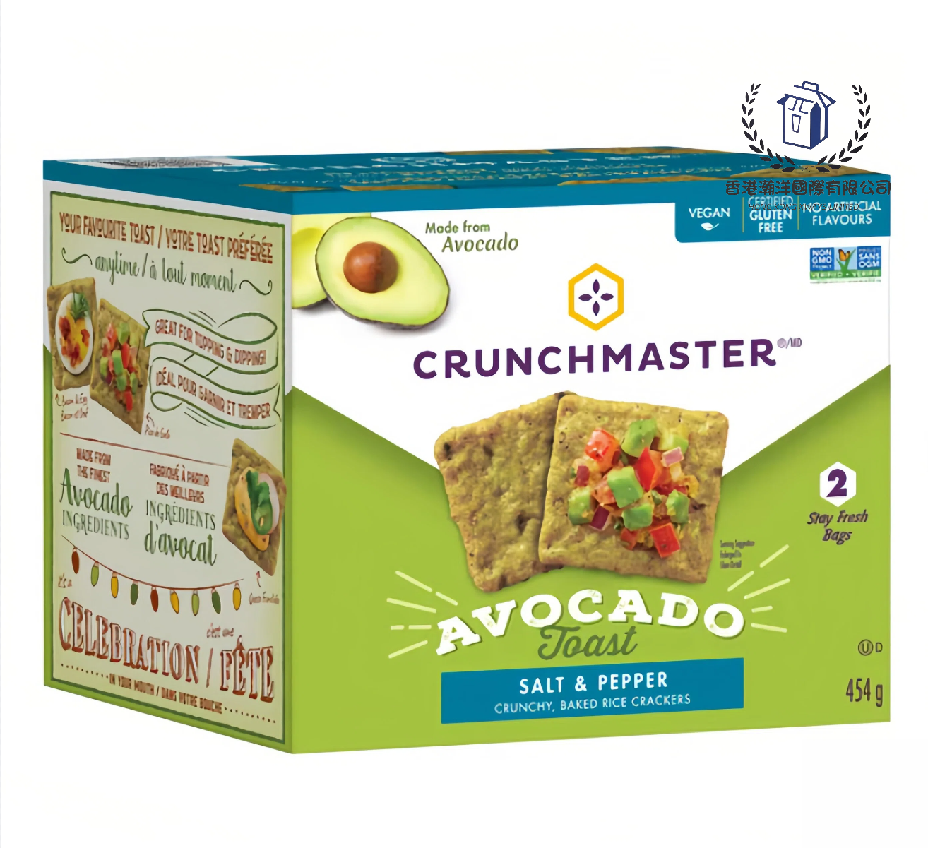 Crunchmaster 牛油果多士鹽與胡椒烘焙米脆餅 454G【平行進口】有效期: 2026年11月24日
