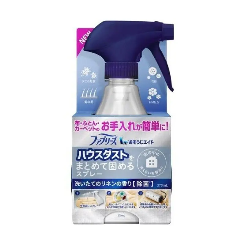 日本P&G Febreze 布製品消臭除菌噴霧（屋塵潔淨型/亞麻子香）370ML【平行進口】