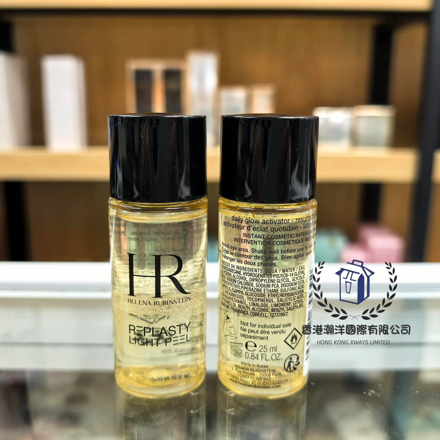 HR赫蓮娜 速效煥膚美容液 25ml [香港專櫃]