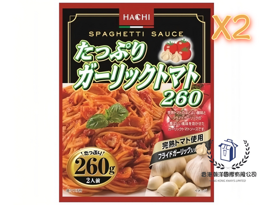 Hachi - Plenty 系列 大蒜番茄意粉醬 260g x 2包【平行進口】最佳食用期限：2027年7月19日
