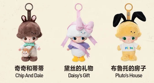 Pop Mart DIMOO WORLD × 迪士尼系列-搪膠毛絨鑰匙圈盲盒 Daisy / Pluto's /Chip and Dale