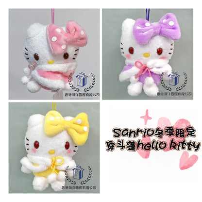 Sanrio冬季限定 穿斗篷hello kitty