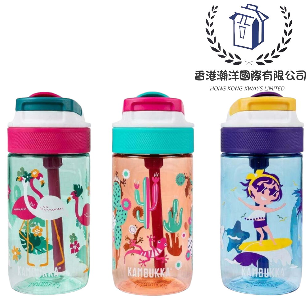 Lagoon 兒童吸管杯 (Tritan) 女版三件裝 400ml(14 oz.) [平行進口]