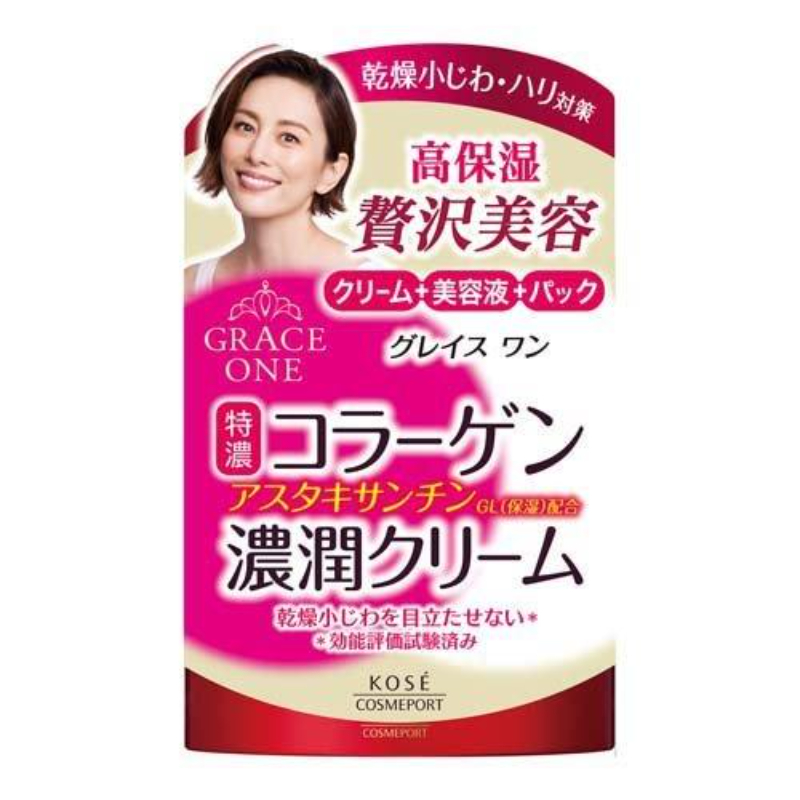 KOSE GRACE ONE 特濃膠原蛋白高效緊緻修護保濕面霜 100G【平行進口】