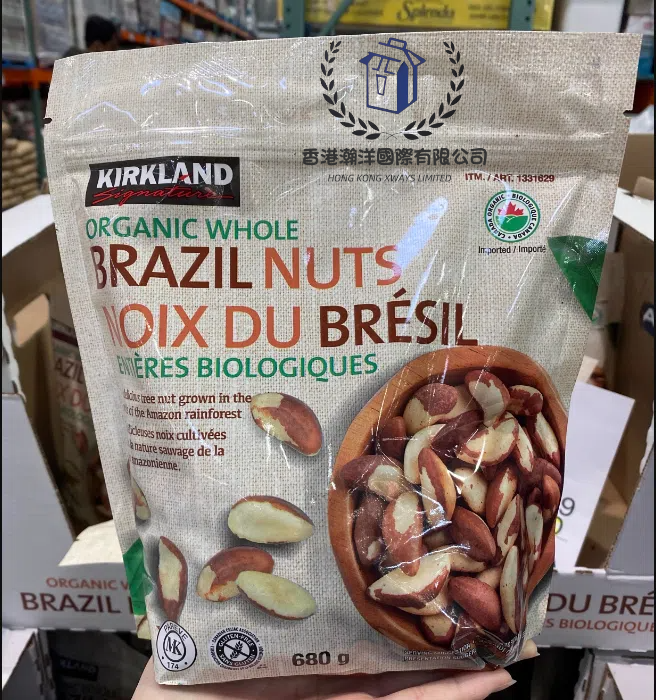 預購 加拿大 Kirkland Signature Organic Brazil Nuts 有機巴堅果仁 680g[平行進口]