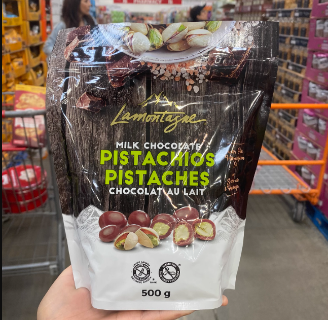 現貨 加拿大直送 Lamontagne 喜馬拉雅鹽牛奶開心果朱古力 500G【平行進口】