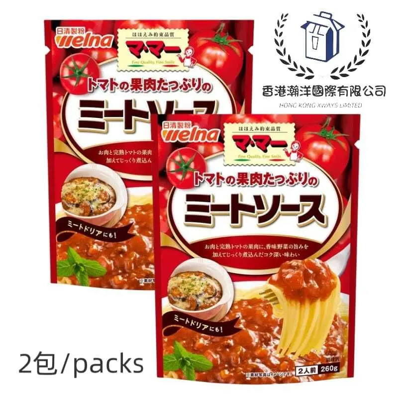 Nissin Welna 日清製粉 - 日清 Ma Ma 完熟番茄果肉濃郁肉醬260g X2包 【平行進口】賞味期限:2026年12月6日